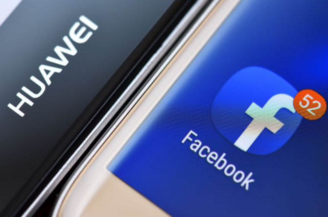 GBox สามารถให้การเข้าถึง Facebook แบบเต็มรูปแบบบน Huawei ได้หรือไม่
